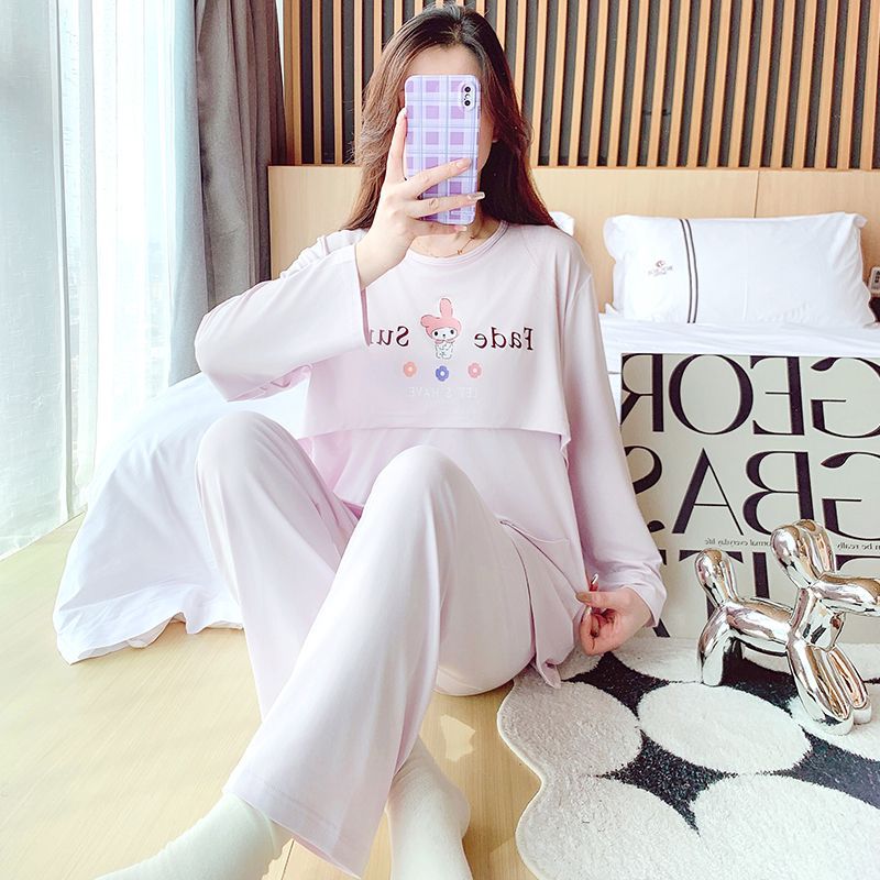 E1025 # [보라색 토끼-가슴 패드 포함]
