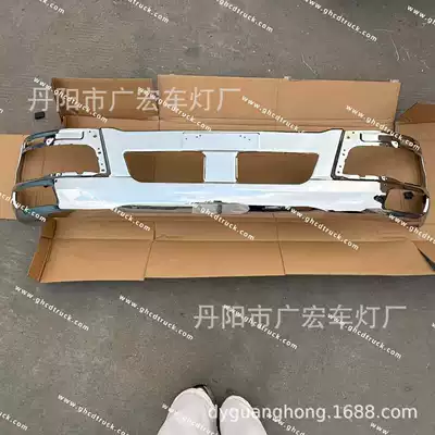 Suitable for Mitsubishi Fusofm1524 Bumper