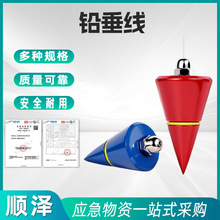 ���������Ӿ��������N���U�N���B������10��ֱ����ľ�����往�U�N
