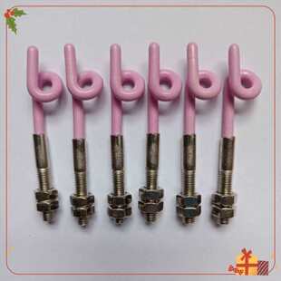 �����մ��^��Ȧ�����h�մ��iβȦ�մ��iβ��M5