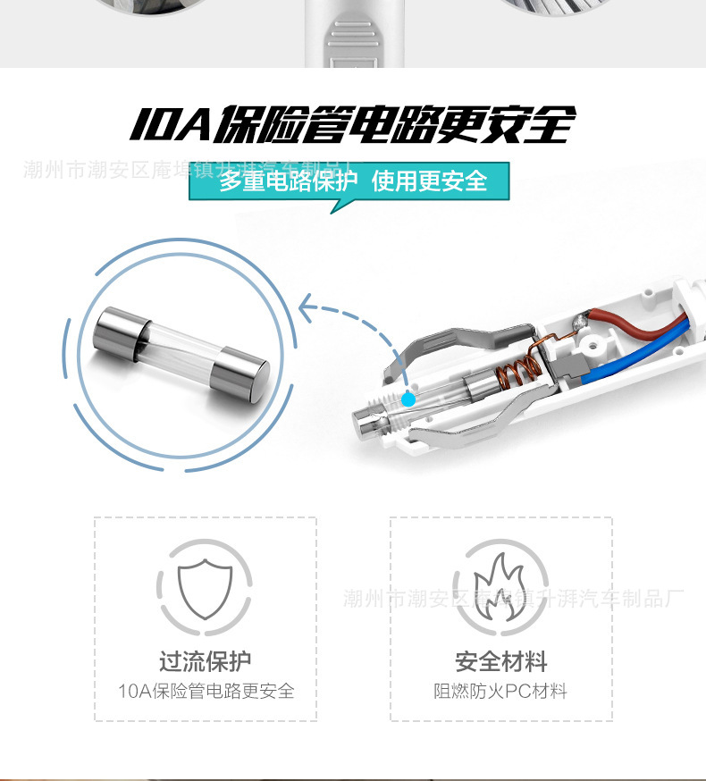 Car Cigarette Lighter Splitter 1 to 3 with Switch