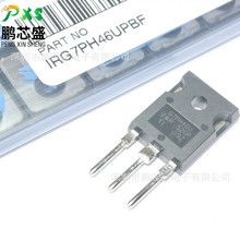 IRG7PH46UPBF ԭװ��Ʒ IGBT����1200V130A ����̫���������