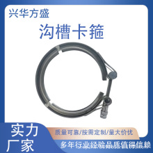 ��܇��·�ϲۿ��� �����i�o ȼ�͹���sҺ�̶ܹ��A ���a�S��