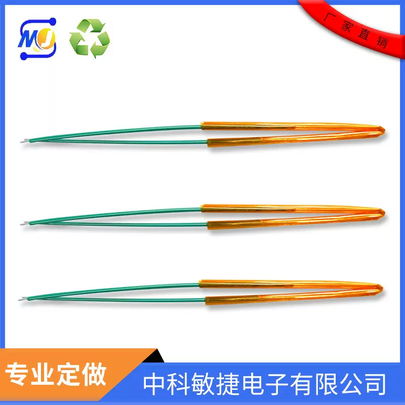 ntc热敏电阻10K直发器卷发器专用温度感应器温度传感器耐高温定制