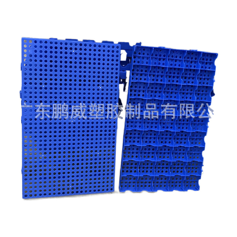 加厚塑胶垫板拼接防潮垫板 隔水塑料仓库地板 垫仓板批发