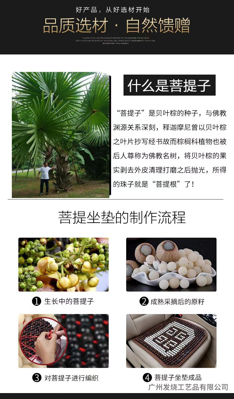 fc49ca4a03fc79979a49342afa7a8c