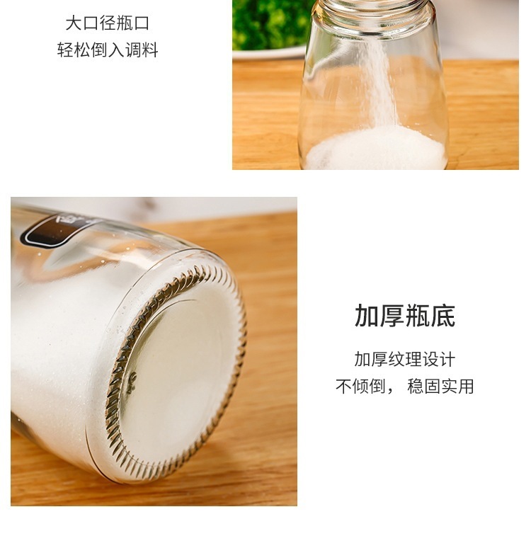 Glass Seasoning Shaker Jar Set 4 Pack Hexagonal Salt Pepper Spice Dispenser Modern Kitchen Storage in use