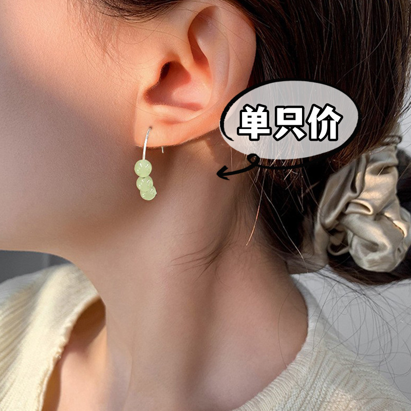 Pendientes tipo clip de jade Hetian, estilo chino vintage, sin perforación, diseño elegante artesanal