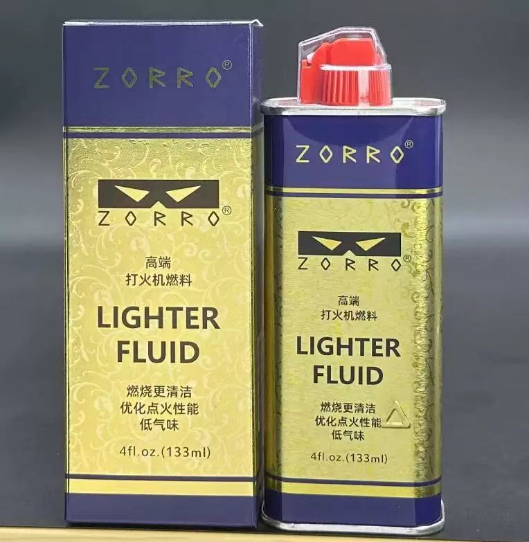 ZORRO second generation 133 kerosene
