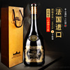 法國進口紅酒 異形瓶高度幹紅葡萄酒 整箱現貨 廠家批發 直播代發