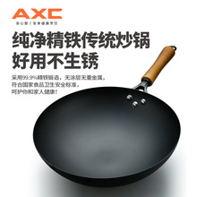 �������F���y�F偼�ͥ�����F偼��L�����ֱ����_���ʽ���