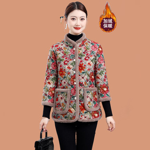 Middle-aged and elderly women's grandmother winter middle-sleeve vest fleece-lined thickened cotton-padded jacket vest seven-sleeve cotton-padded jacket mother's cotton-padded jacket