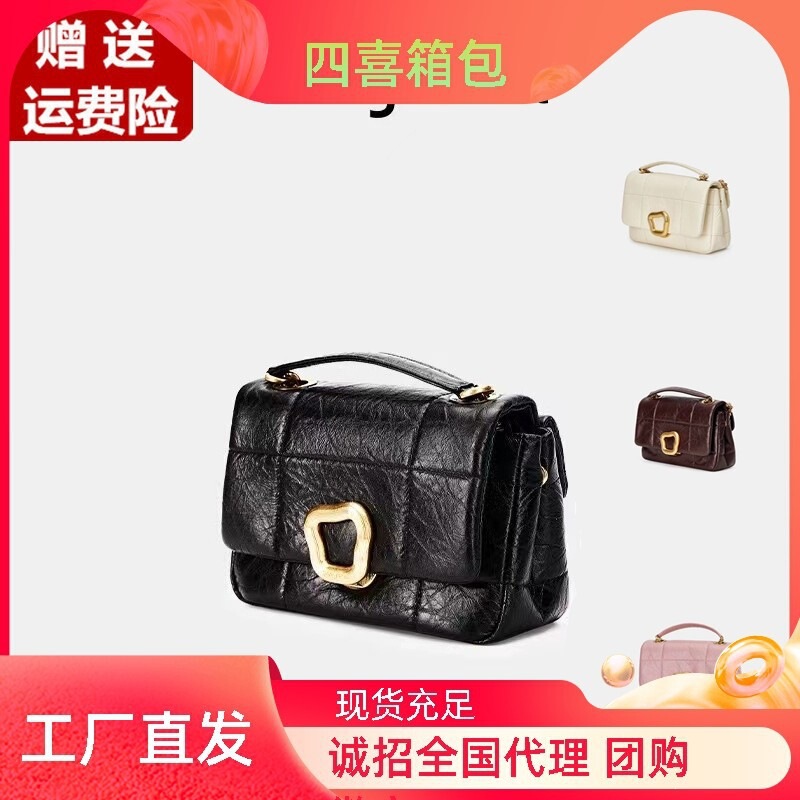 Small Chocolate-Colored Designer Crossbody Chain Soft Phone Bag Made of Top-Grain Leather, Small Square Bag Small Chocolate-Colored Designer Crossbody Chain Soft Phone Bag Made of Top-Grain Leather, Small Square Bag