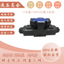 ����늴��yDSHG-04-3C4-T-D24-N1-51T/50 52T 2B2늴œQ���y