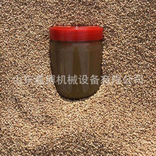 ɽ|֭u늄ʯĥC֭uC֭ʯĥ