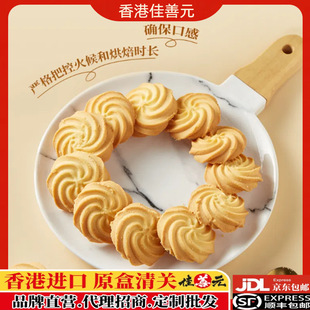 ����M�ڬF؛�S��ζС�������F���b���ֶY�����´�����ɶY��