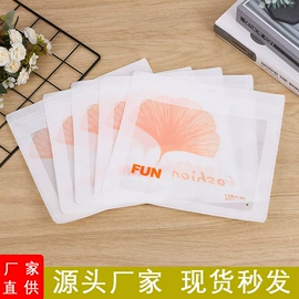 塑料自封袋;其他日用包装;其他塑料薄膜