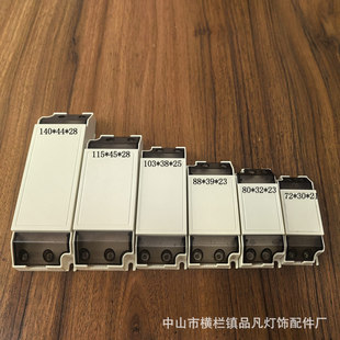 32ϵ�а���ʽ�Դ���Ӛ�LED����ȼPC�ϺϽ��ό������ڌ�����