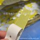 Source Manufacturer Supplies Adhesive-Backed Epoxy Resin Board, Wear-Resistant Flame-Retardant Fiber Insulation Board, High-Temperature-Resistant New Energy