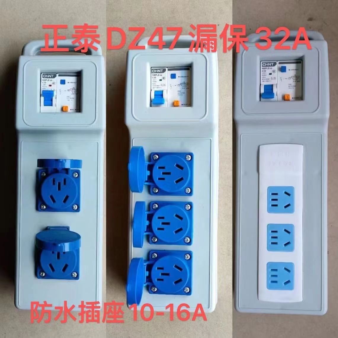 微信图片_20240424105117