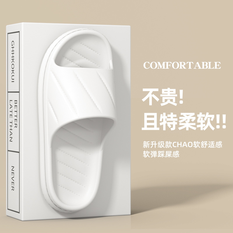 화이트 트윌