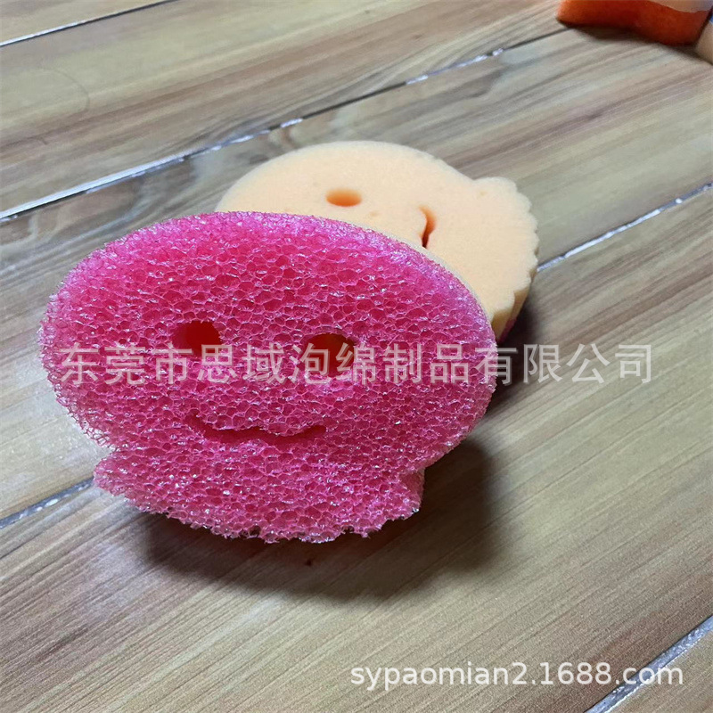 厂家批发感温海绵擦 双层贴合厨卫清洁笑脸温感过滤棉聚氨酯海绵