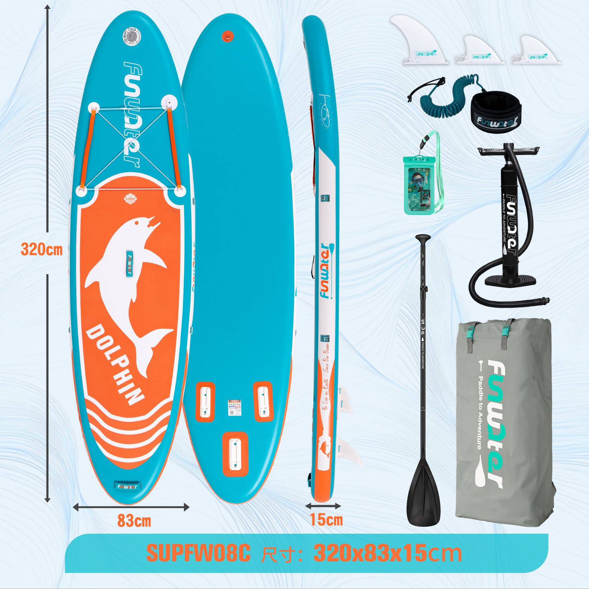 돌고래【320*83*15】SUPFW08C