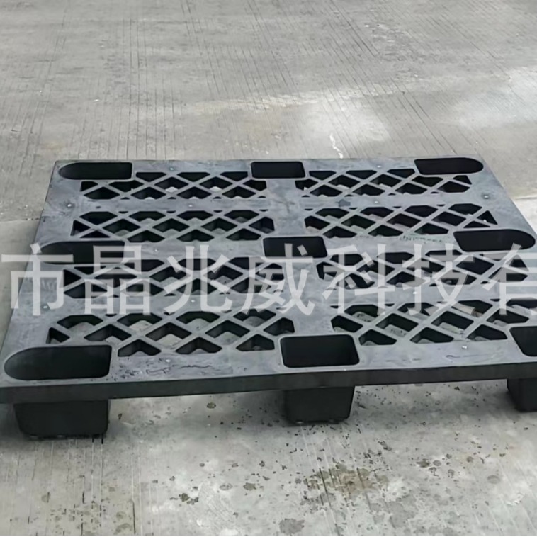 海运装货用塑料卡板出货用塑料托盘惠州龙岗防潮黑色塑料栈板货架