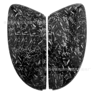 Mirror Housing Carbon Fiber Pattern – Car mirror