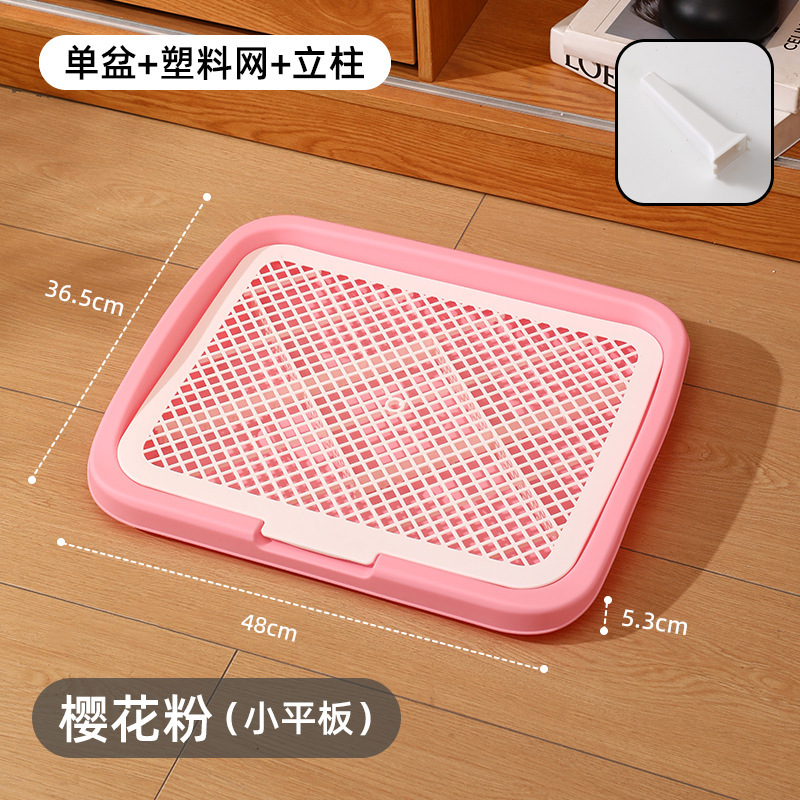 宠物狗狗厕所中型大型自动用品大全清洁防踩屎便盆宠物厕所小型犬|undefined