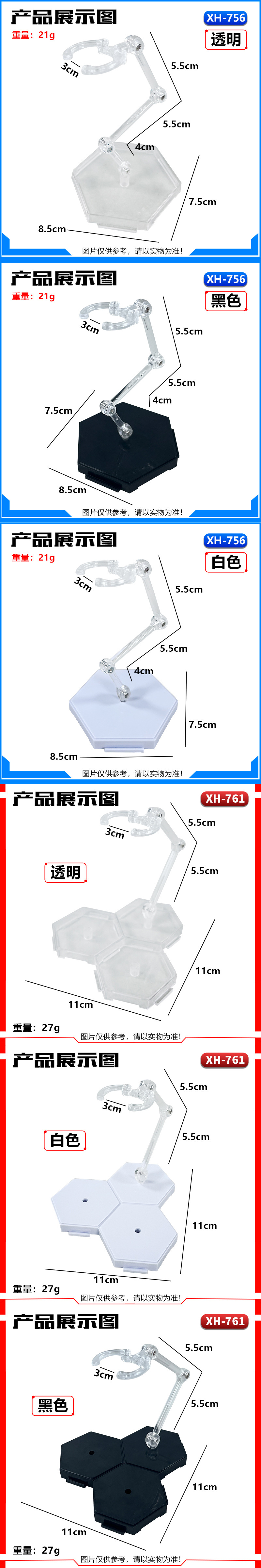 未标题-2 拷贝.jpg