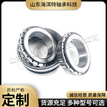 AFLS33019 33021 33024 33026hCеOS