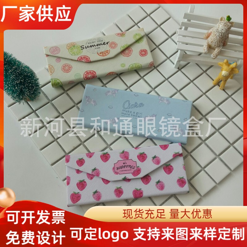 Folding Triangular Portable Sunglasses Case Cute Cartoon Soft Girl Korean Student Factory Wholesale Glasses Case