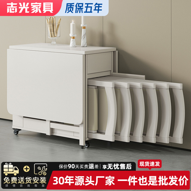 Zhiguang 접이식 식탁 간단한 텔레스코픽 다기능 소형 아파트 가정용 식탁 수집 가능한 식탁 및 의자 조합 식탁