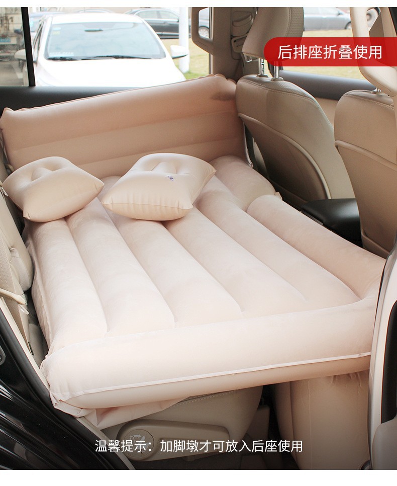 Car Inflatable Mattress, Car Backseat Travel Bed, Suv Car Bed, Foldable Air Mattress, Car Backseat Sleeping Pad