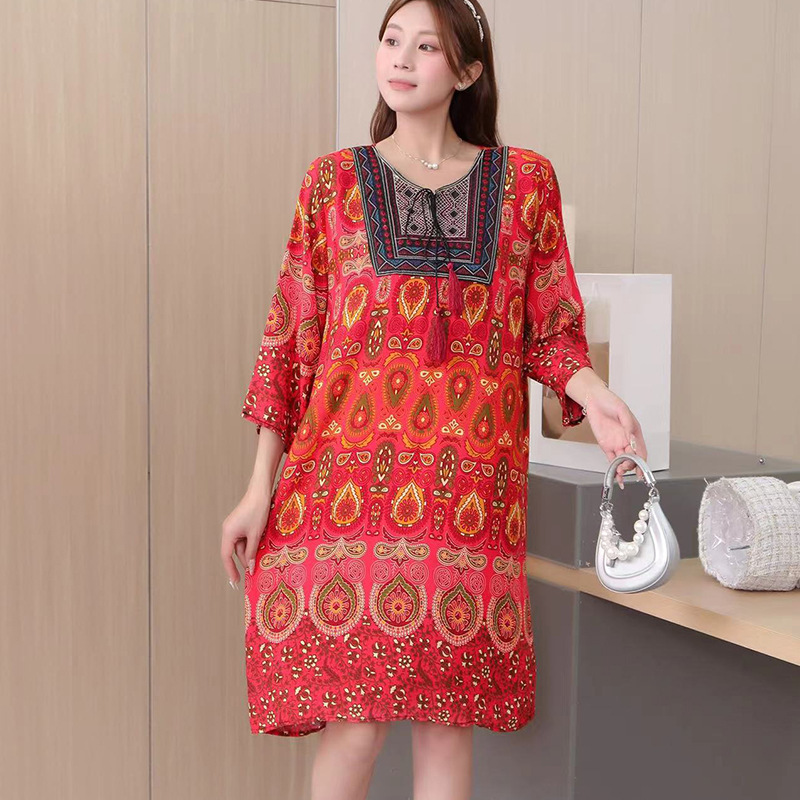 [큰 물방울] 시홍