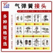 Һ��֧�ΗU�⏗��������^���^���^T���^�B���^����Rȫ