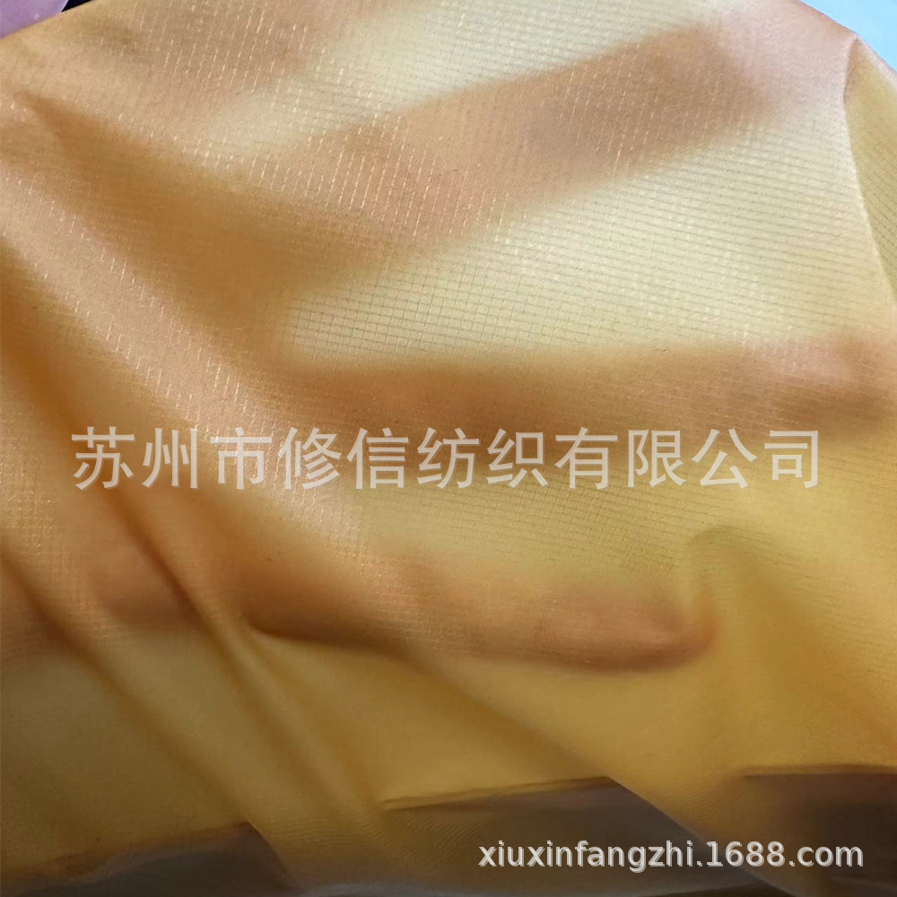 10D/20D/40D/70D尼丝纺尼龙格子双面硅胶涂层 户外帐篷天幕面料