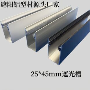 �����ڹ���X�Ͻ���L�ۃ����o��ë�l����܉��2.5*4.5cm�X�Ͳ�