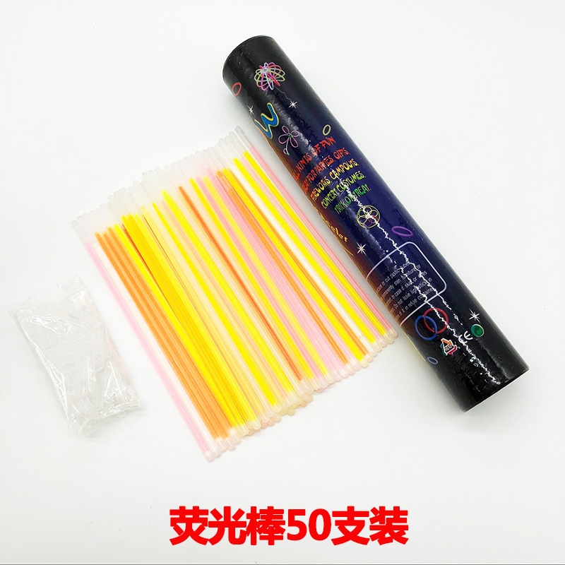 ランタンハート型蛍光メガネアクセサリーブレスレット蛍光スティックアクセサリー発光おもちゃ露店ホット販売応援小道具|undefined