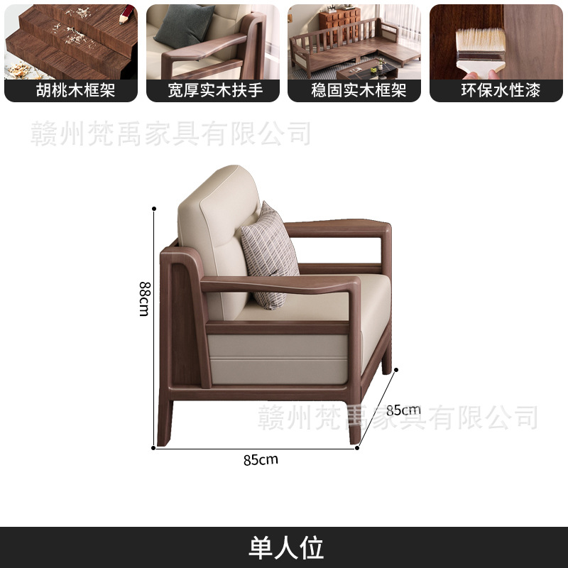 싱글 시트