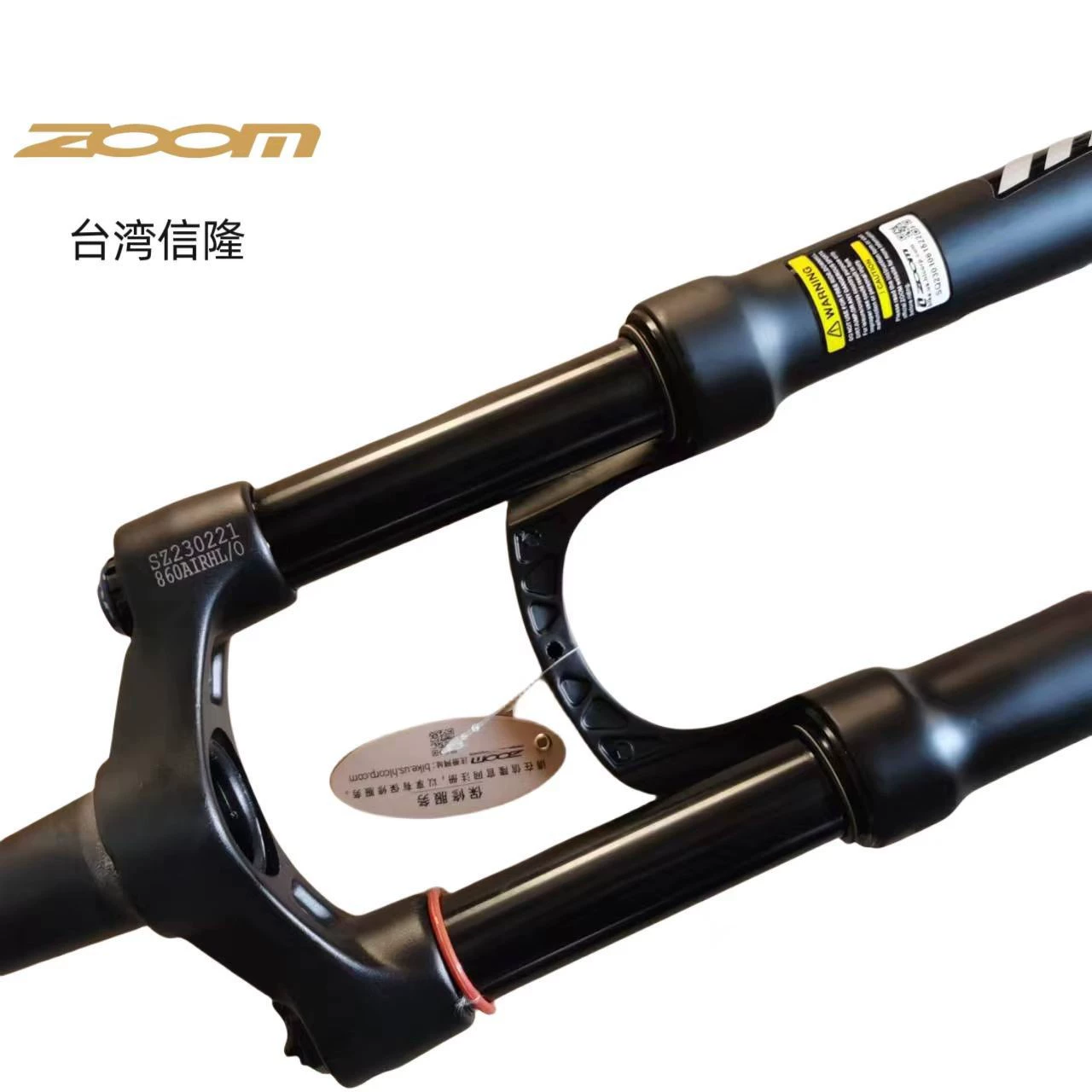 Передняя вилка для горного велосипеда Taiwan Xinlong ZOOM, амортизирующий пояс, блокировки, размер 26/27.5/29, черная внутренняя трубка