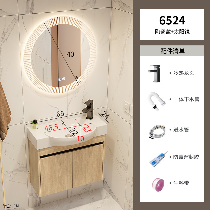 pequeño gabinete de baño de color madera cerámica combinación lavabo transfronterizo lavabo ultra estrecho lavabo lavabo