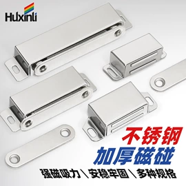 家具五金;家具合页;家具配件