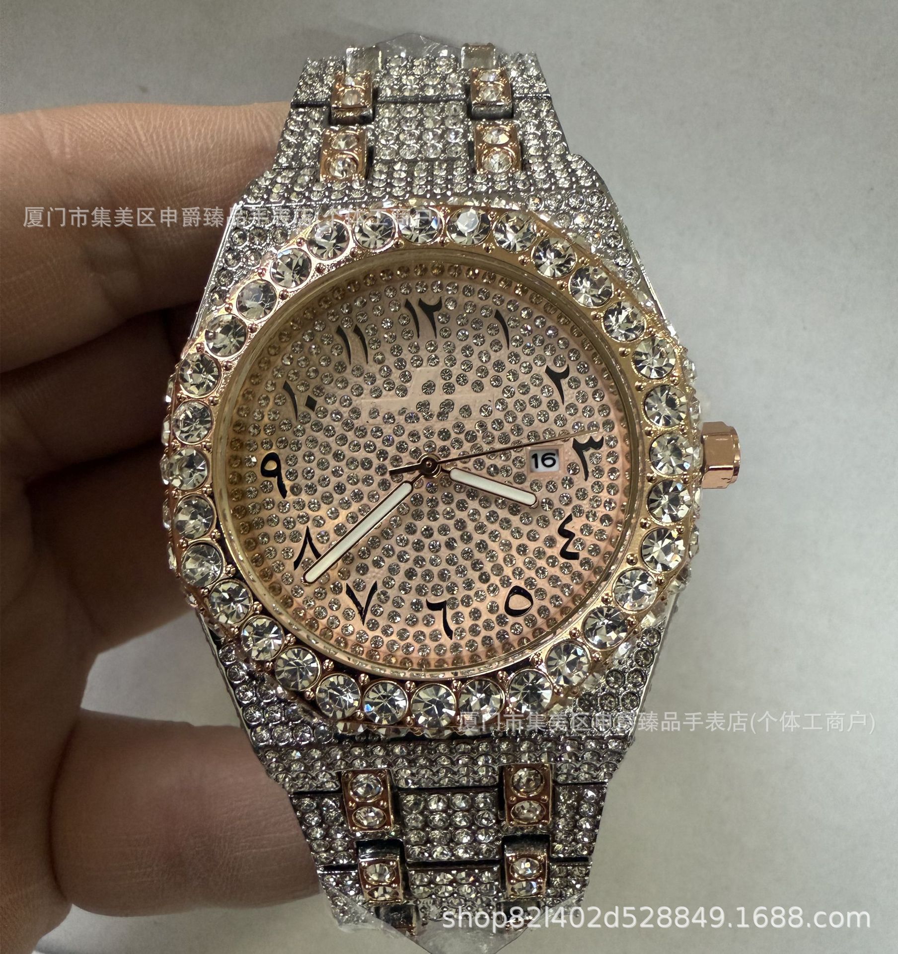Audemars Piguet Royal Oak Iced Out Arabic Dial