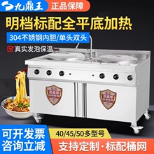 �V�|�Ŷ����p�^����t����늟ṝ�����氾���๦��ȼ��ƽ������Ͱ