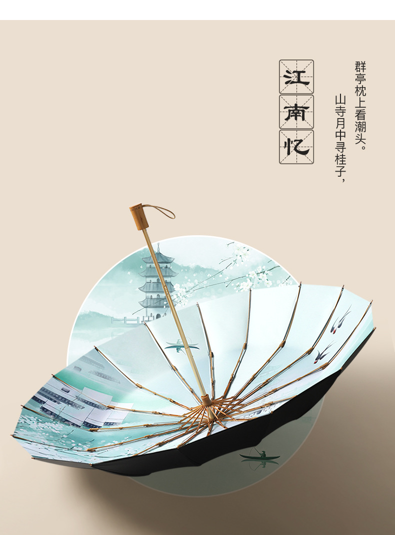 详情页_09.jpg