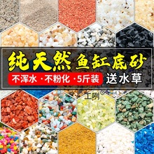 ~׵ɰ쾰ɳˮbȻBˮɰɳ~ʯ^䁵׌