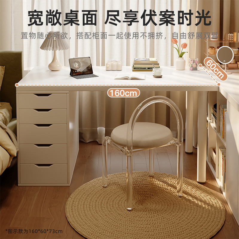 Escritorio de dormitorio de viento de crema, escritorio de vestuario, escritorio de escritorio doméstico, escritorio de computadora, escritorio de escritorio