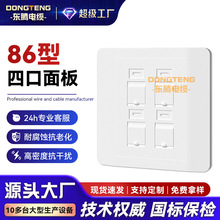 �|�v 86���Ŀ�������W�jģ�K�W����峬�������Ԓ��X����